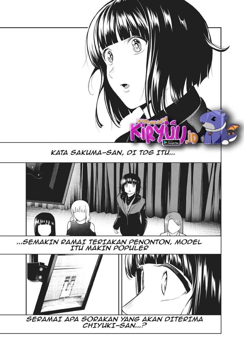 Runway de Waratte Chapter 131 Gambar 3