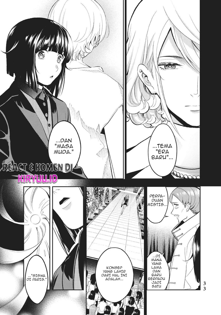 Runway de Waratte Chapter 131 Gambar 10