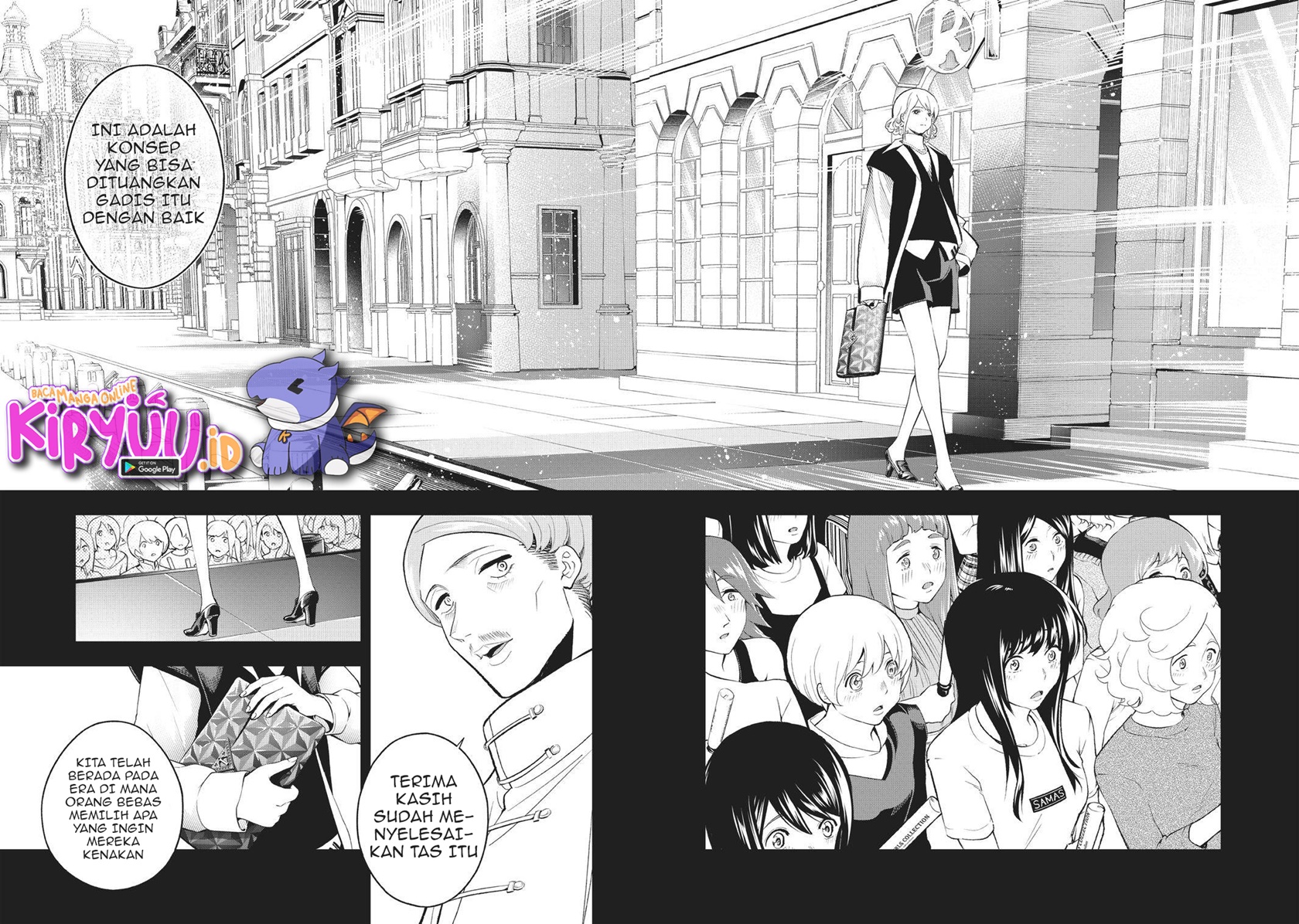Runway de Waratte Chapter 131 Gambar 11