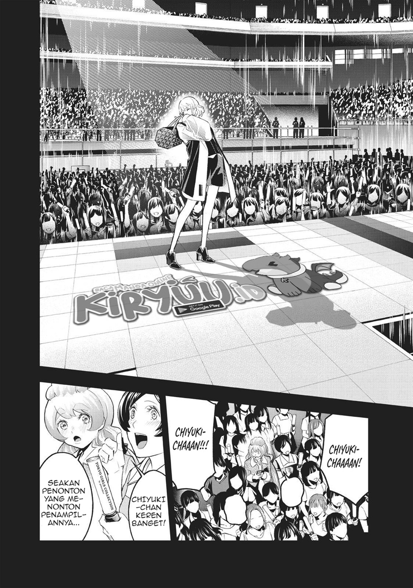 Runway de Waratte Chapter 131 Gambar 14
