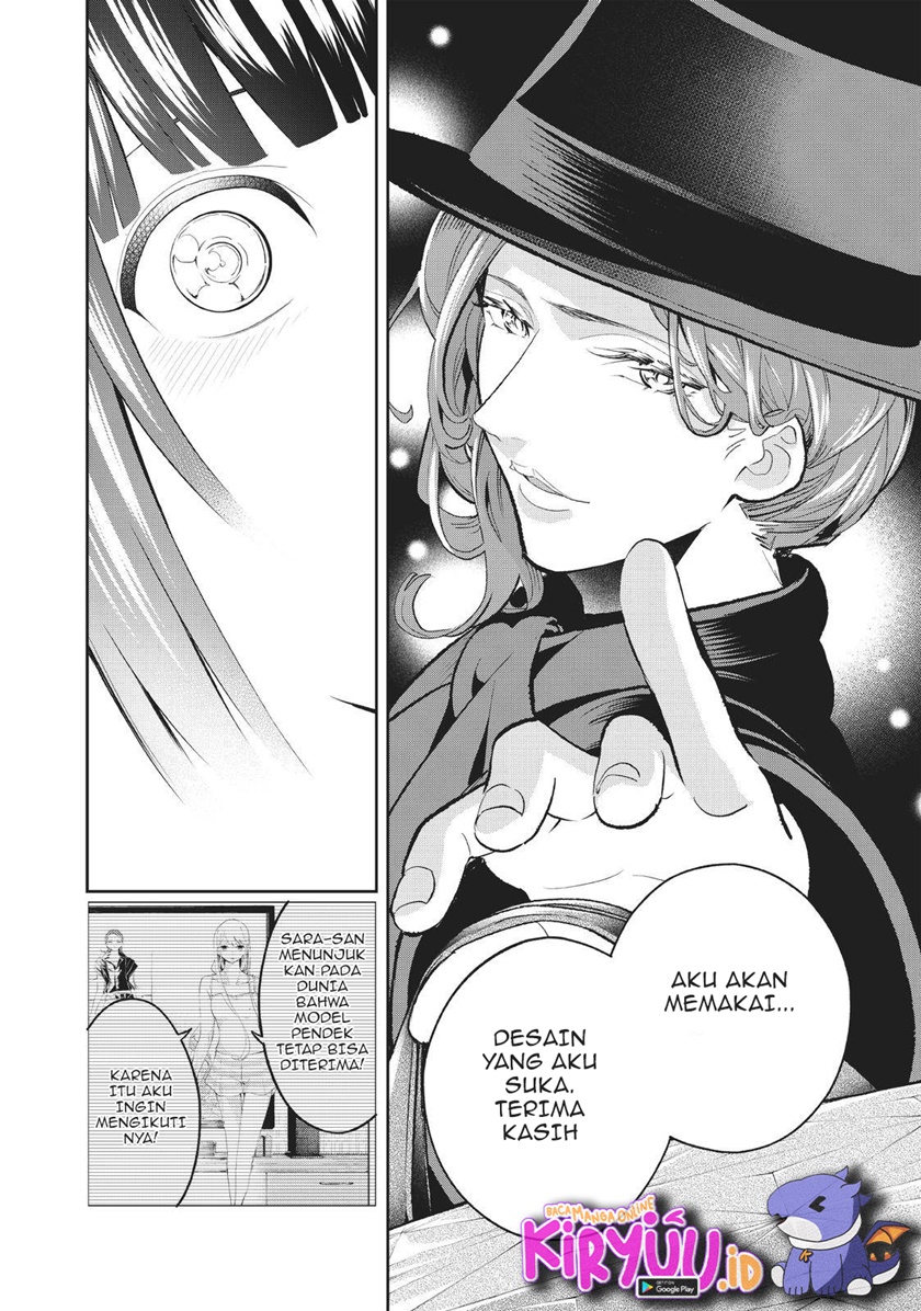 Runway de Waratte Chapter 131 Gambar 16