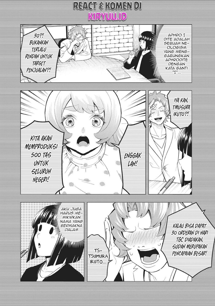 Runway de Waratte Chapter 133 Gambar 3