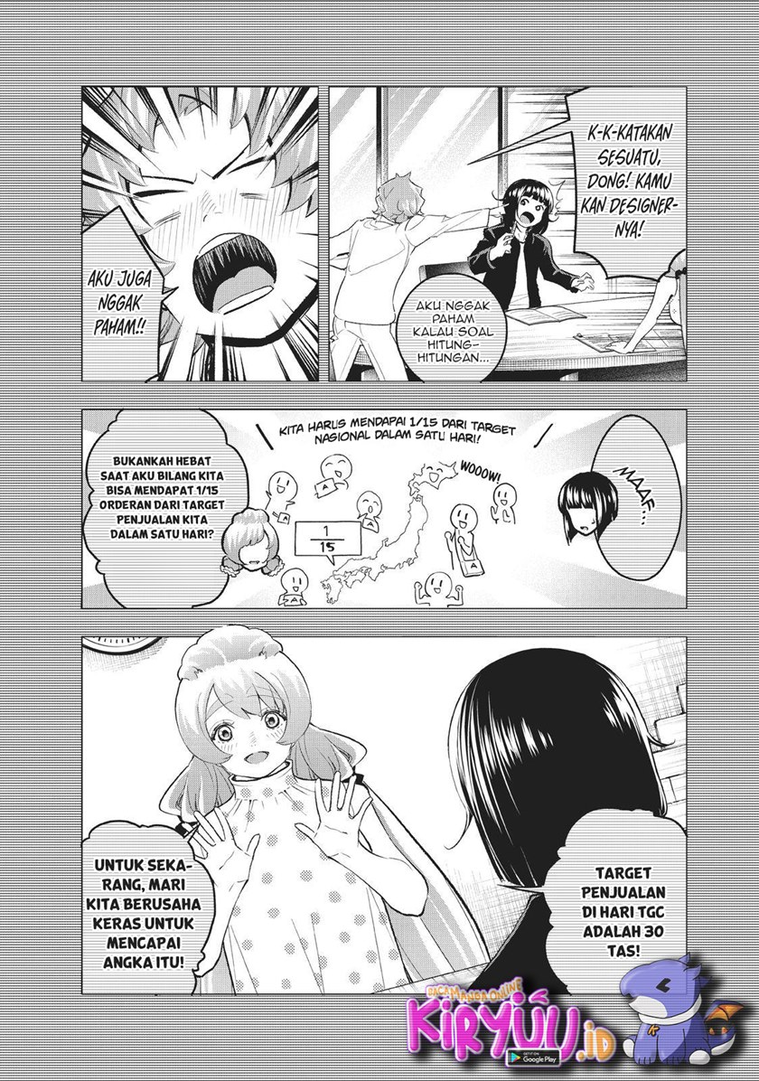 Runway de Waratte Chapter 133 Gambar 4