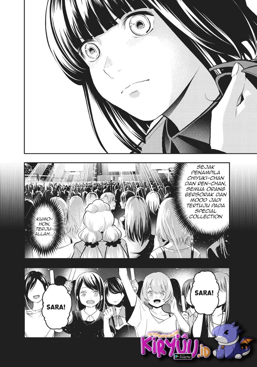 Runway de Waratte Chapter 133 Gambar 7
