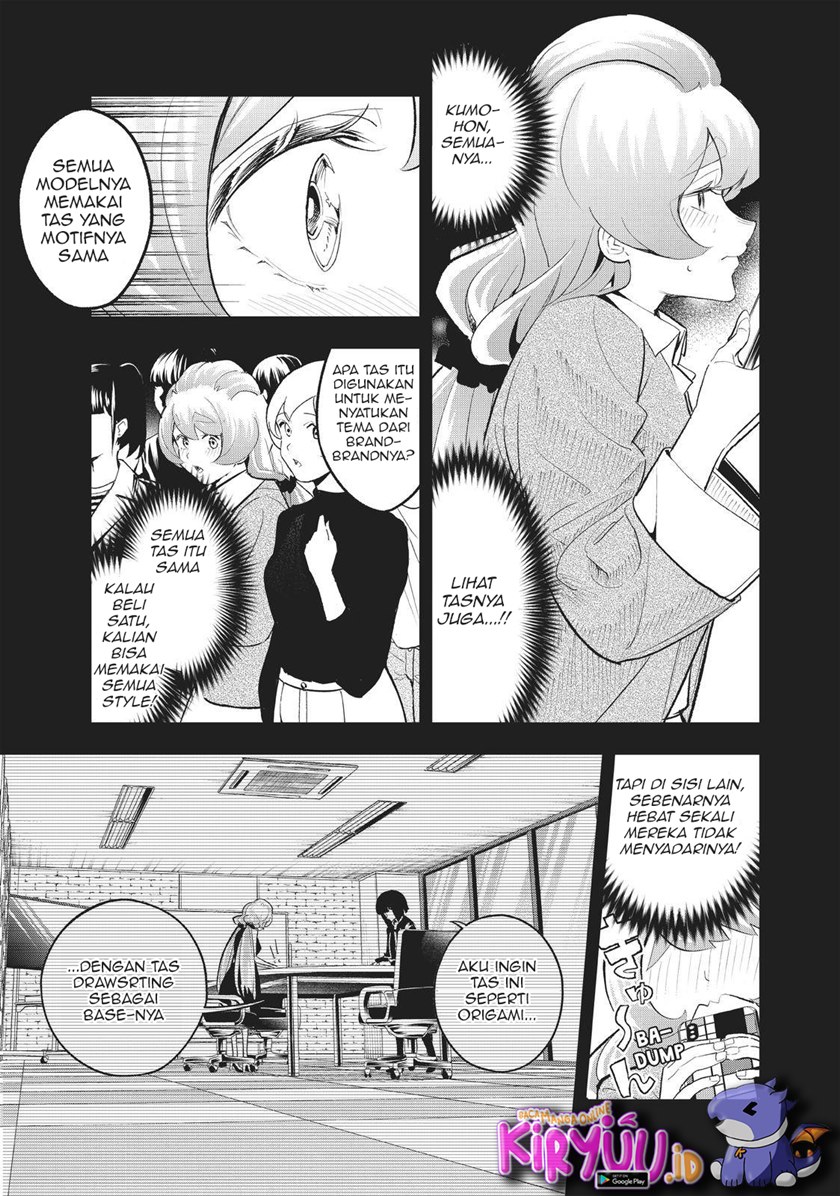 Runway de Waratte Chapter 133 Gambar 8