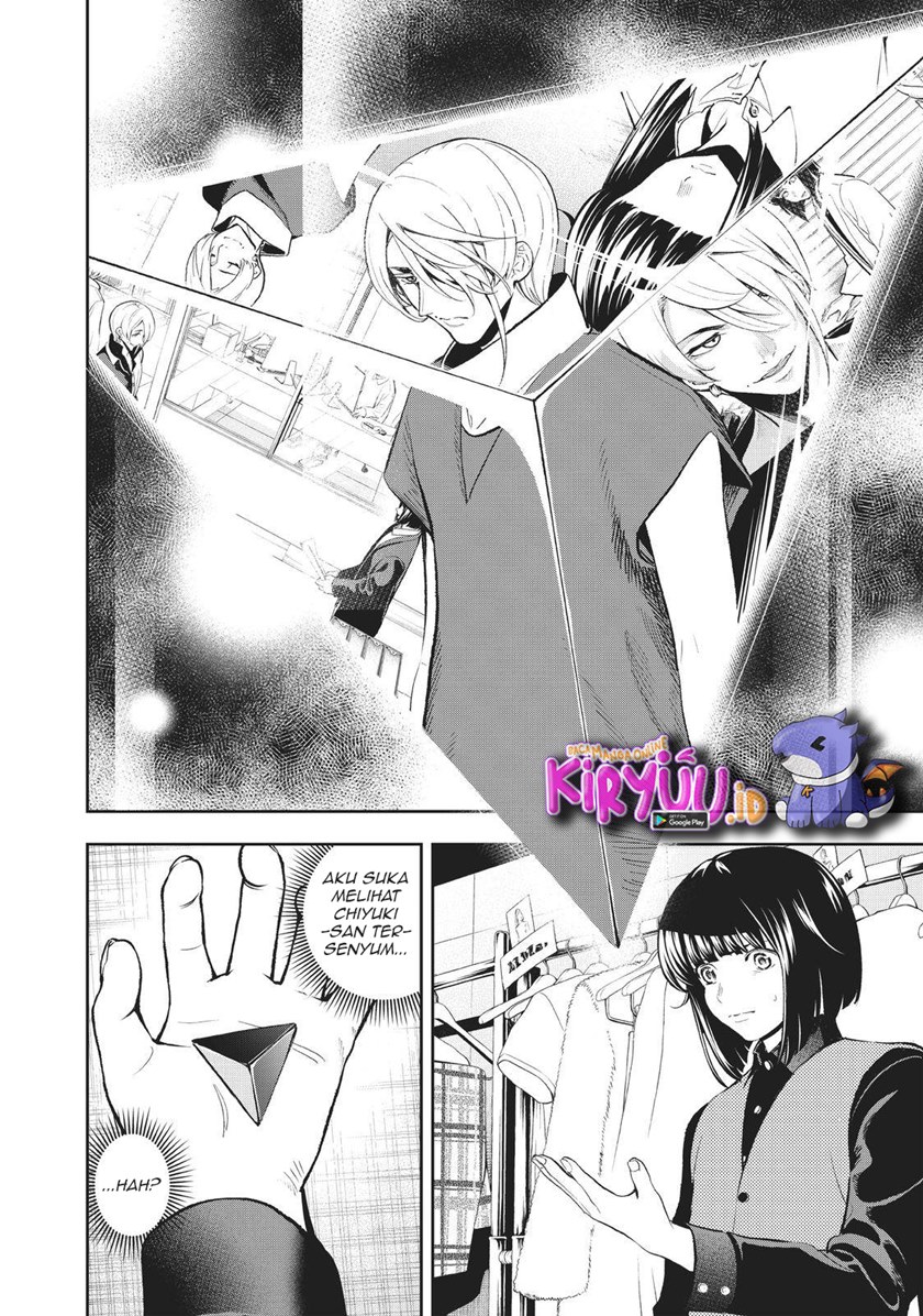 Runway de Waratte Chapter 133 Gambar 15