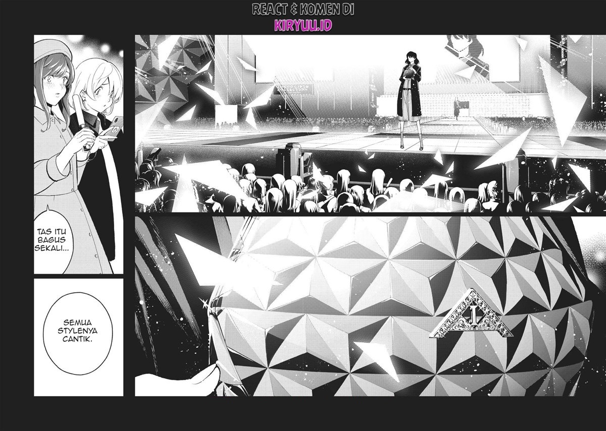 Runway de Waratte Chapter 133 Gambar 17
