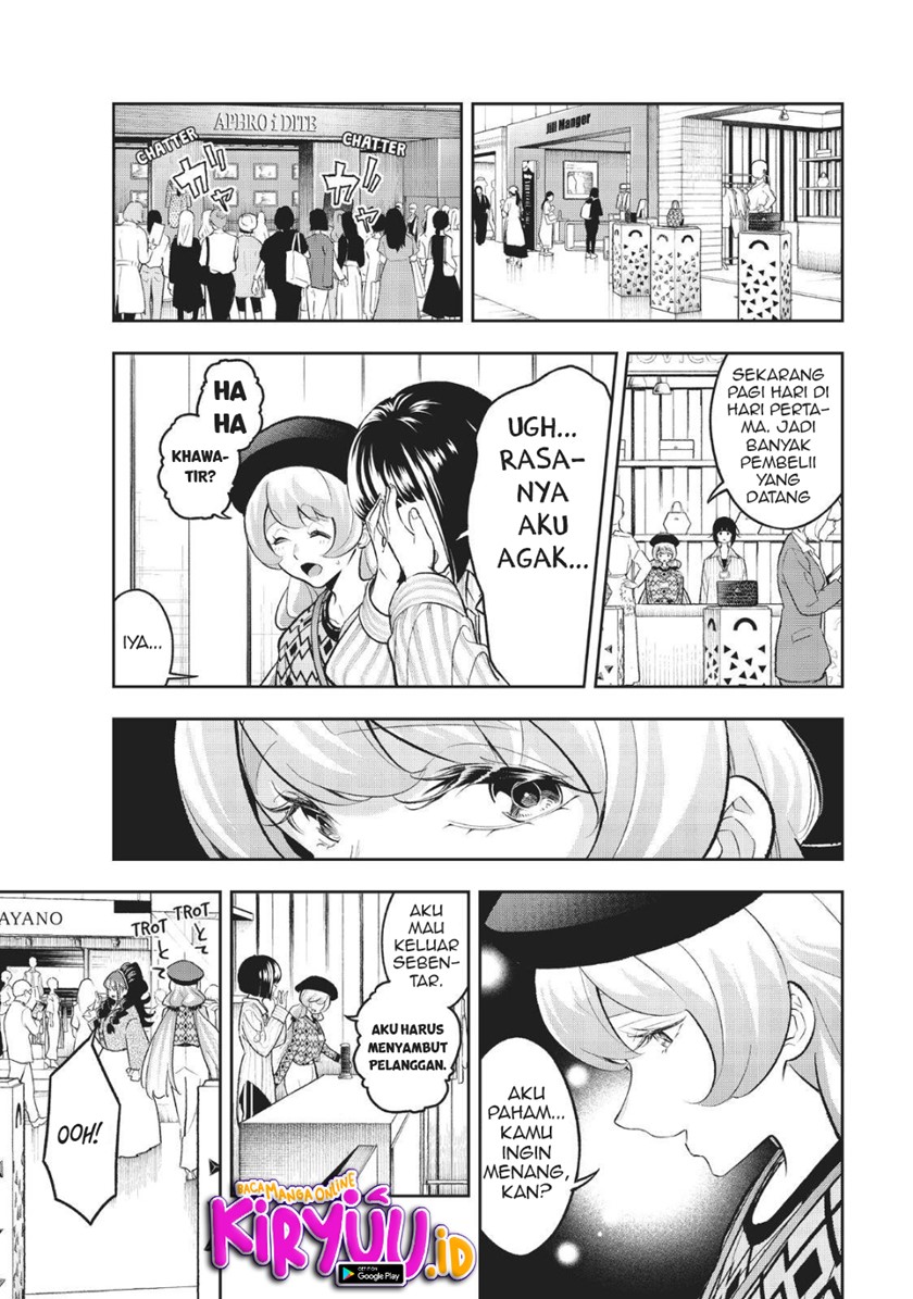 Runway de Waratte Chapter 145 Gambar 11