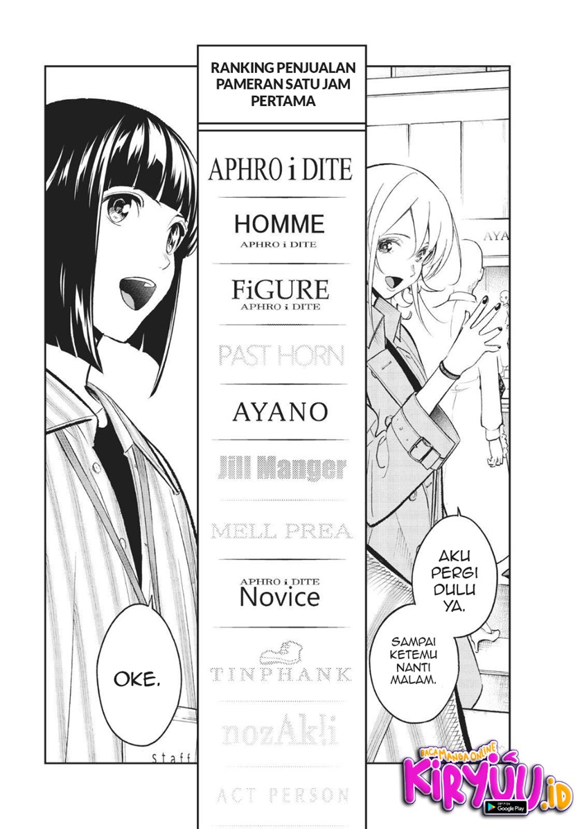 Runway de Waratte Chapter 145 Gambar 20