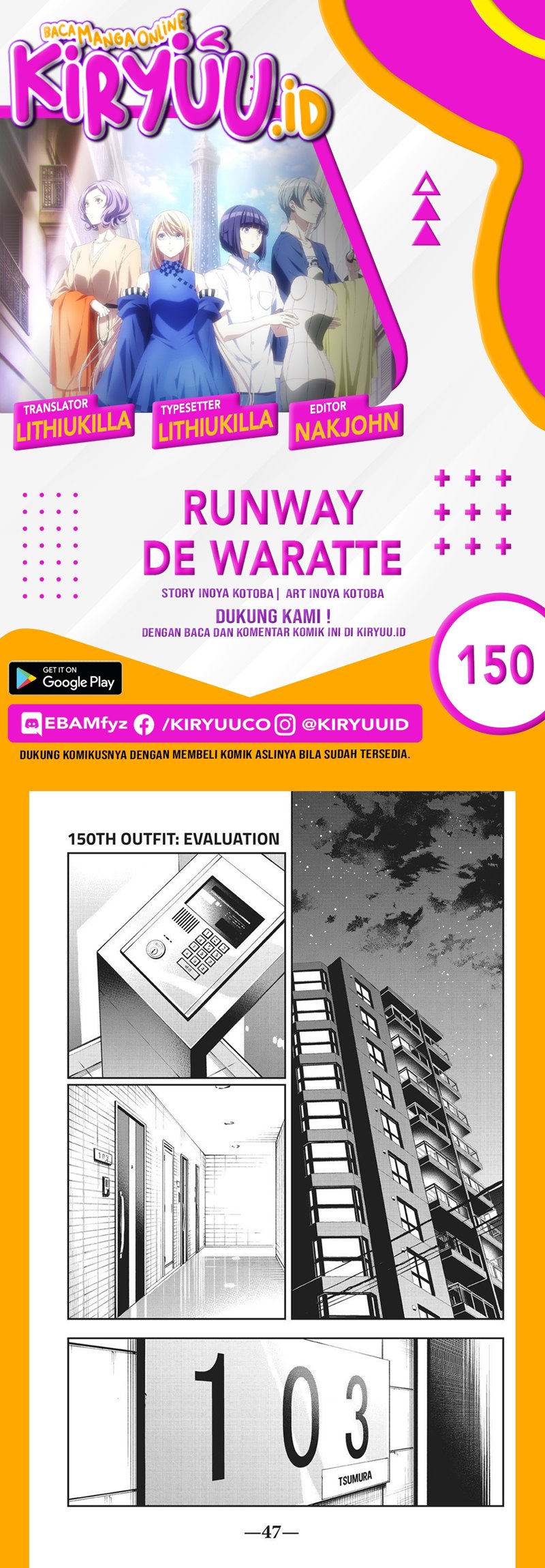Runway de Waratte Chapter 150 Gambar 1