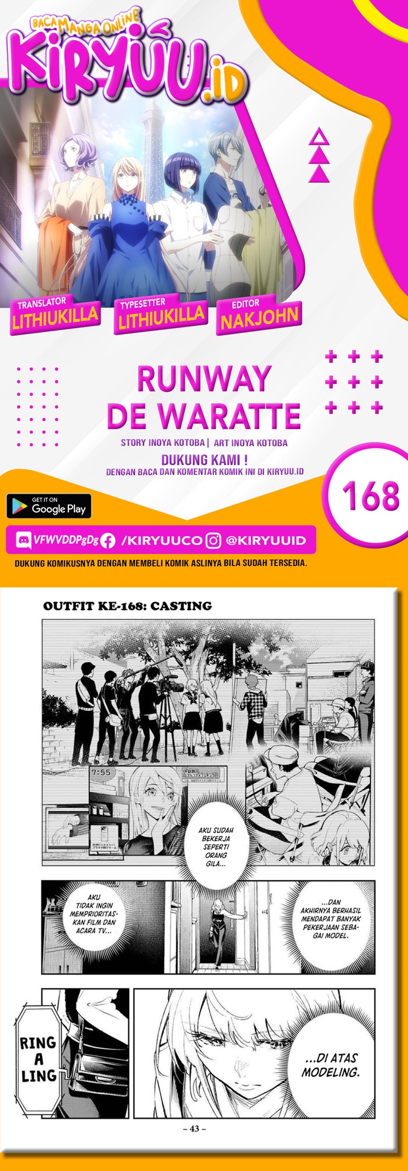 Runway de Waratte Chapter 168 Gambar 1
