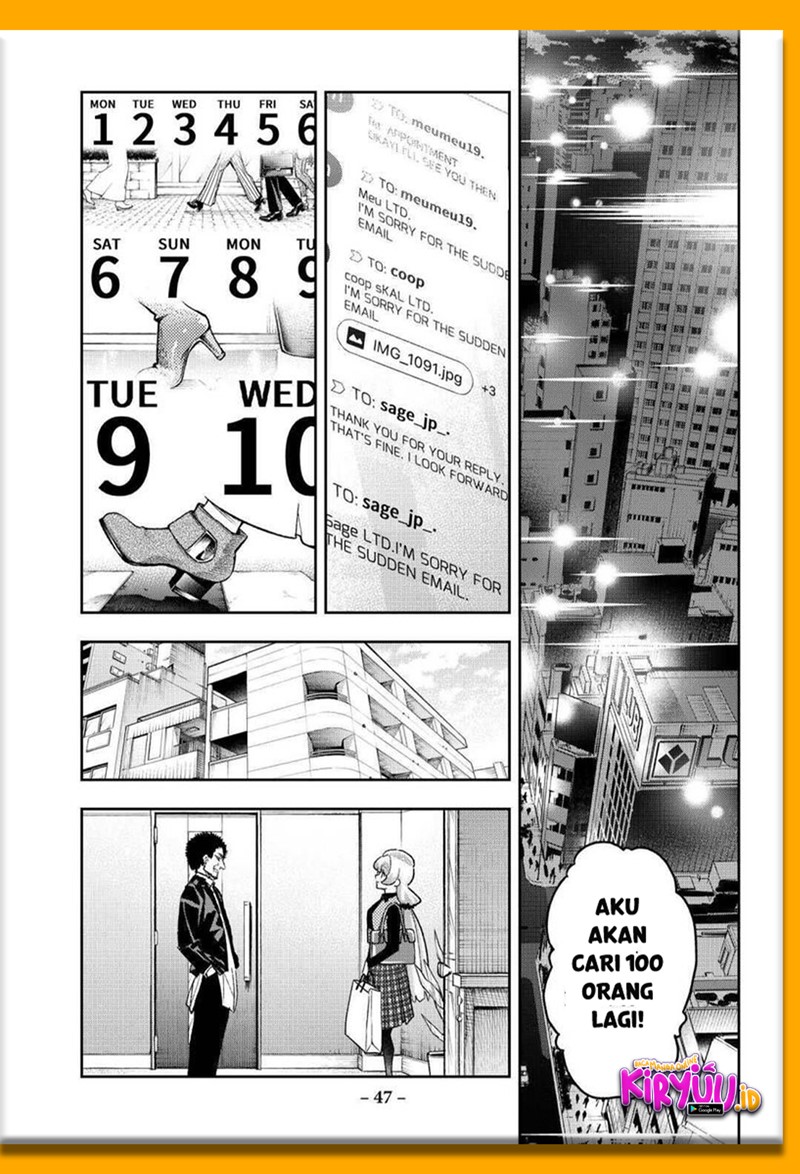 Runway de Waratte Chapter 168 Gambar 5