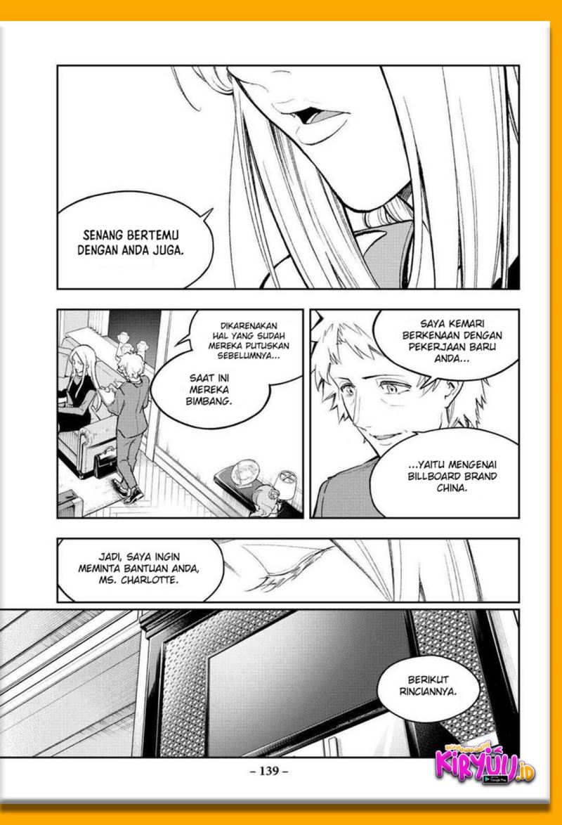 Runway de Waratte Chapter 172 Gambar 15