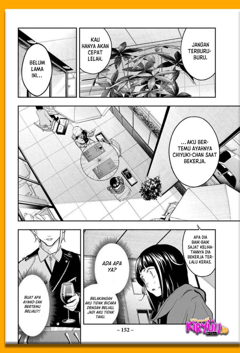 Runway de Waratte Chapter 173 Gambar 8