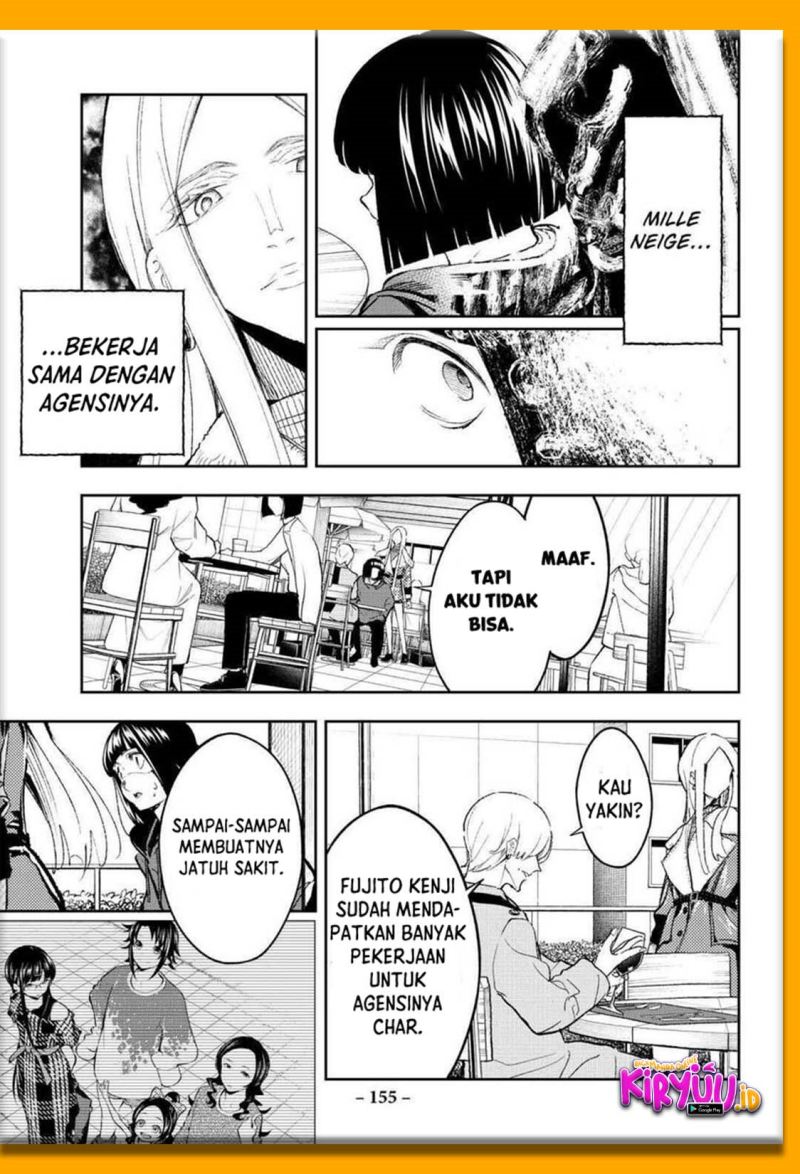 Runway de Waratte Chapter 173 Gambar 11