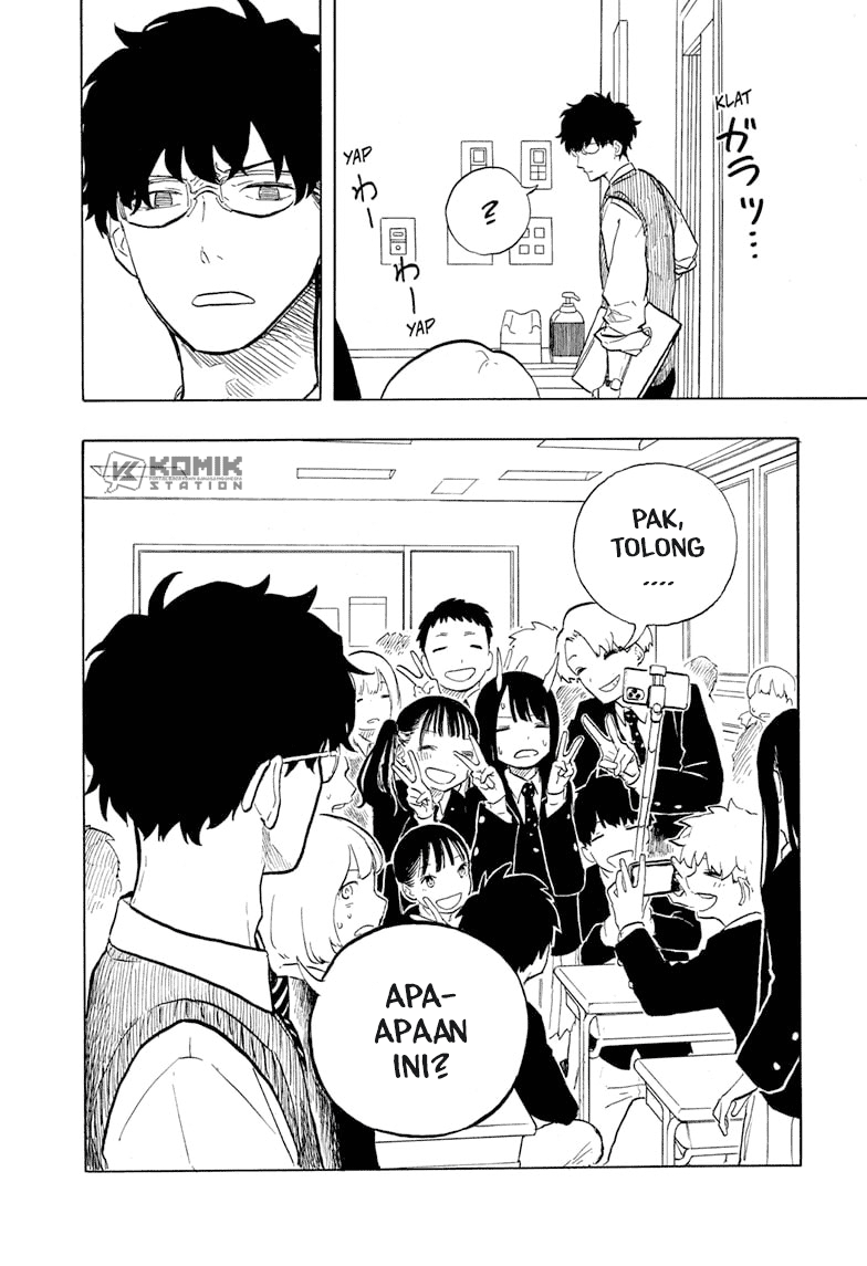 Ruri Dragon Chapter 01 Gambar 31