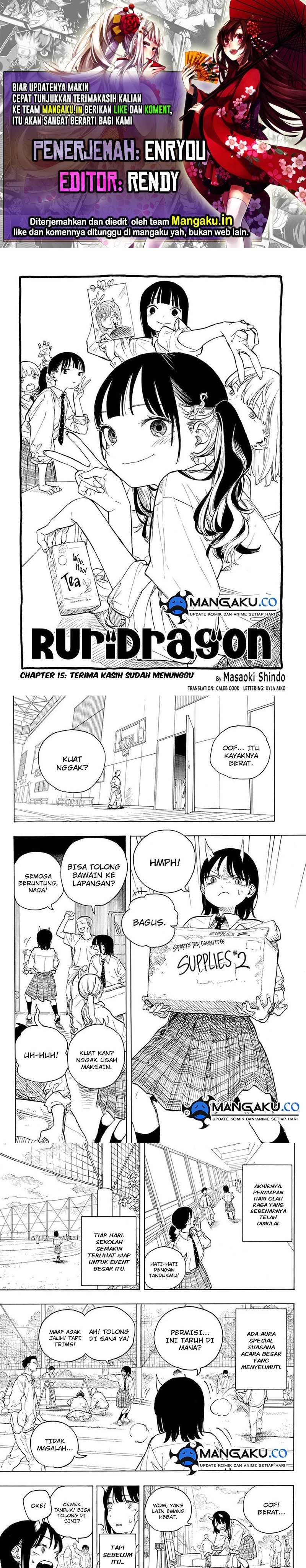Ruri Dragon Chapter 15 Gambar 1