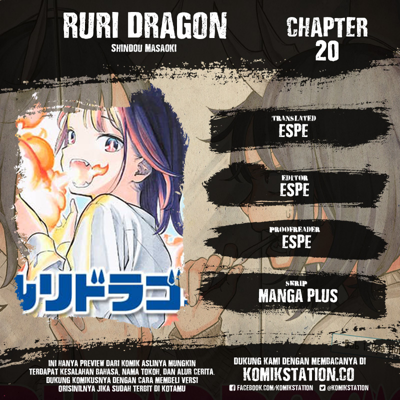 Ruri Dragon Chapter 20 Gambar 1