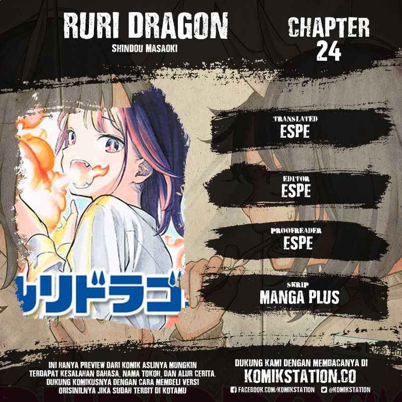 Ruri Dragon Chapter 24 Gambar 1