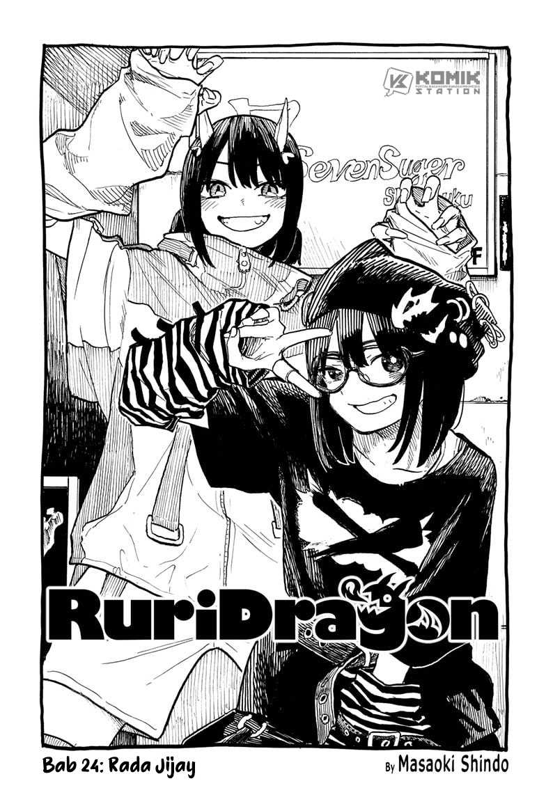 Ruri Dragon Chapter 24 Gambar 2