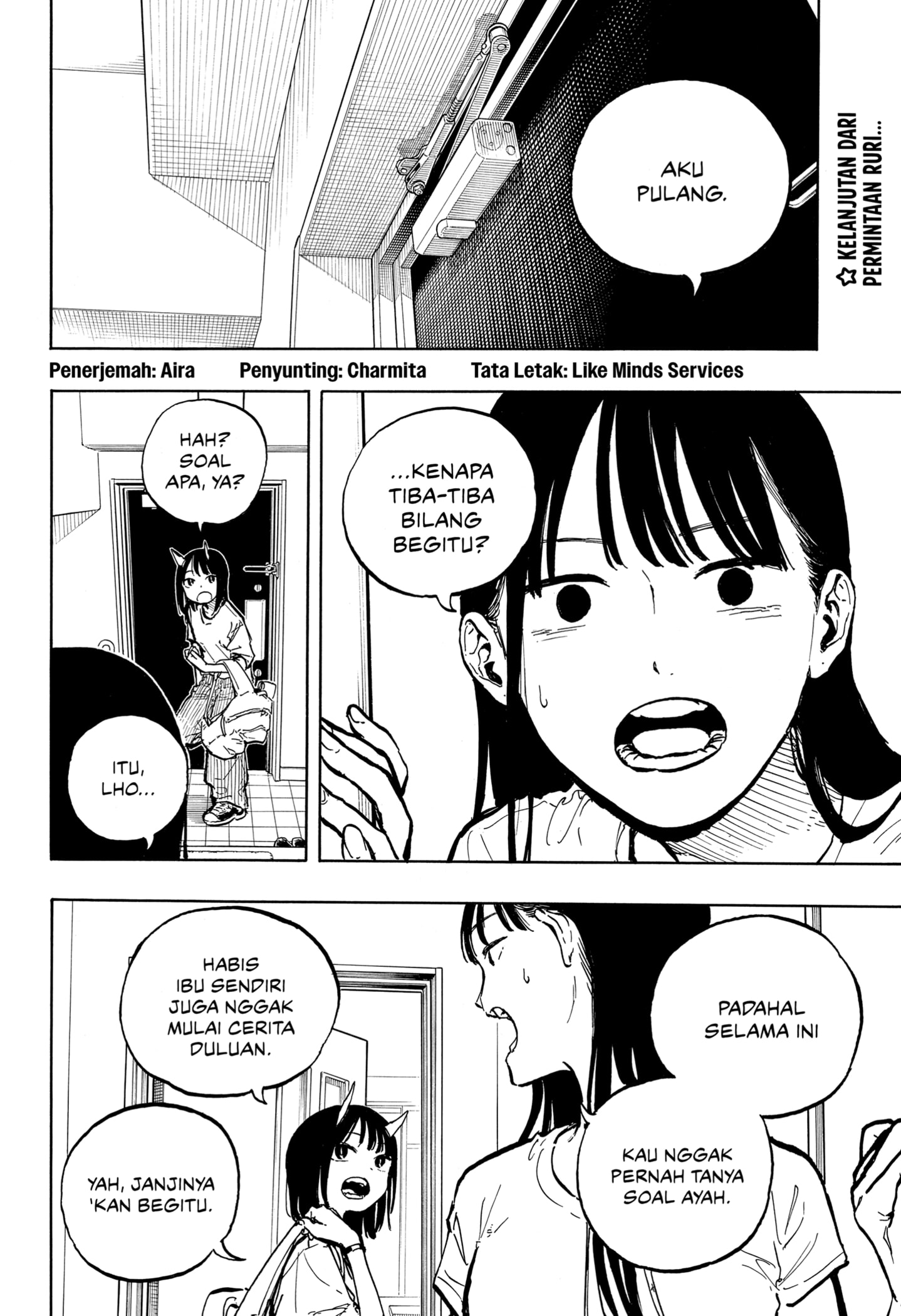 Ruri Dragon Chapter 37 Gambar 2
