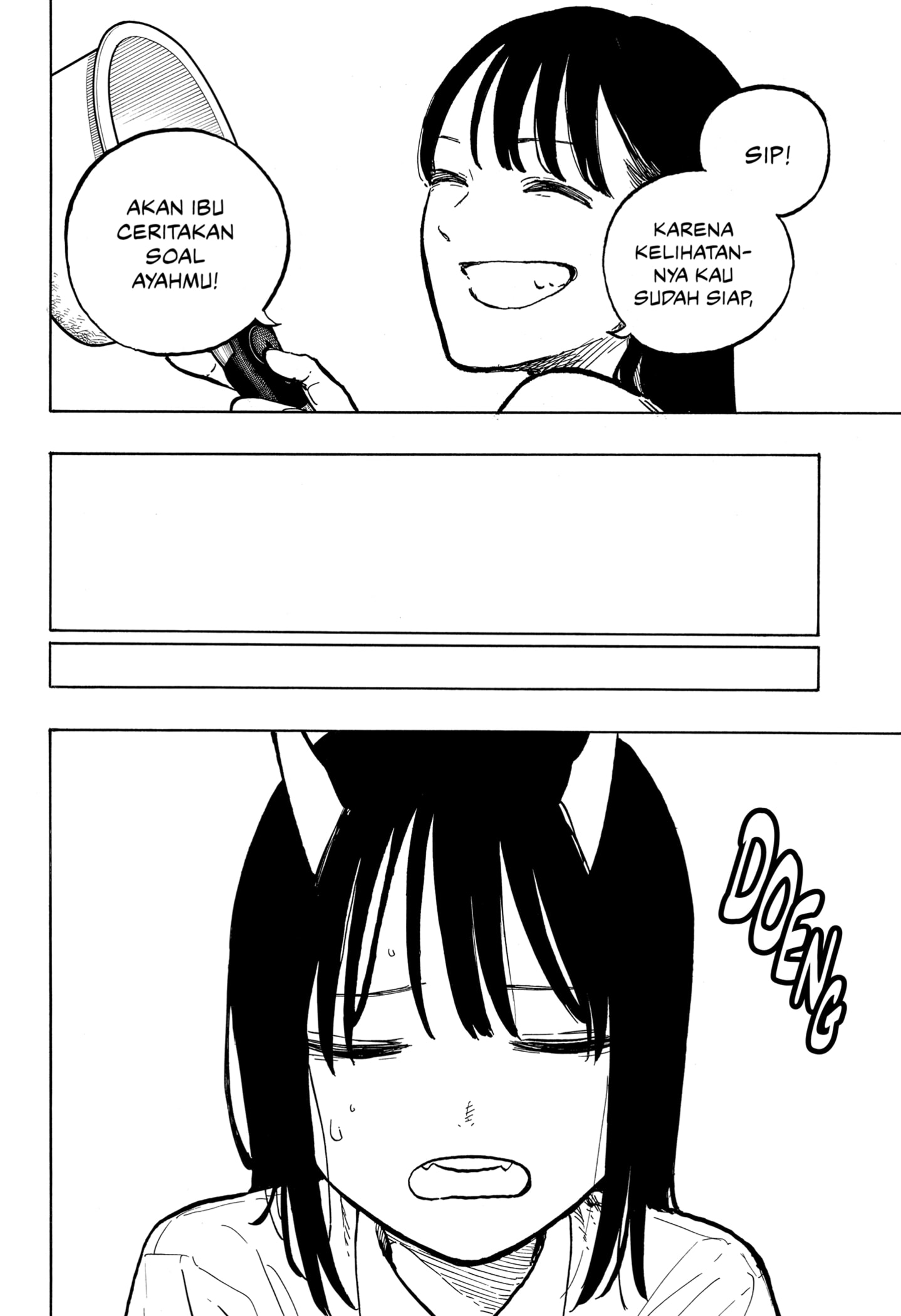 Ruri Dragon Chapter 37 Gambar 4