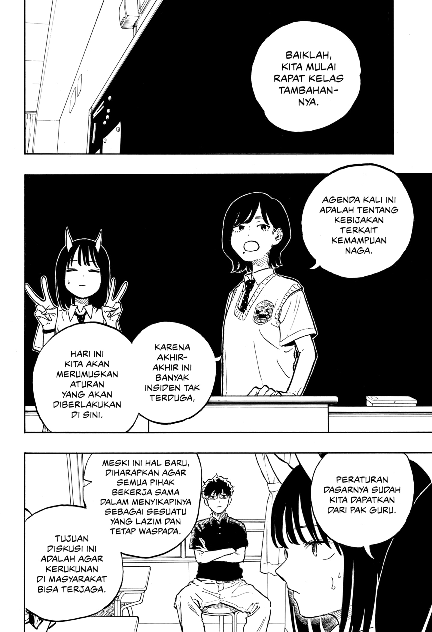 Ruri Dragon Chapter 37 Gambar 10