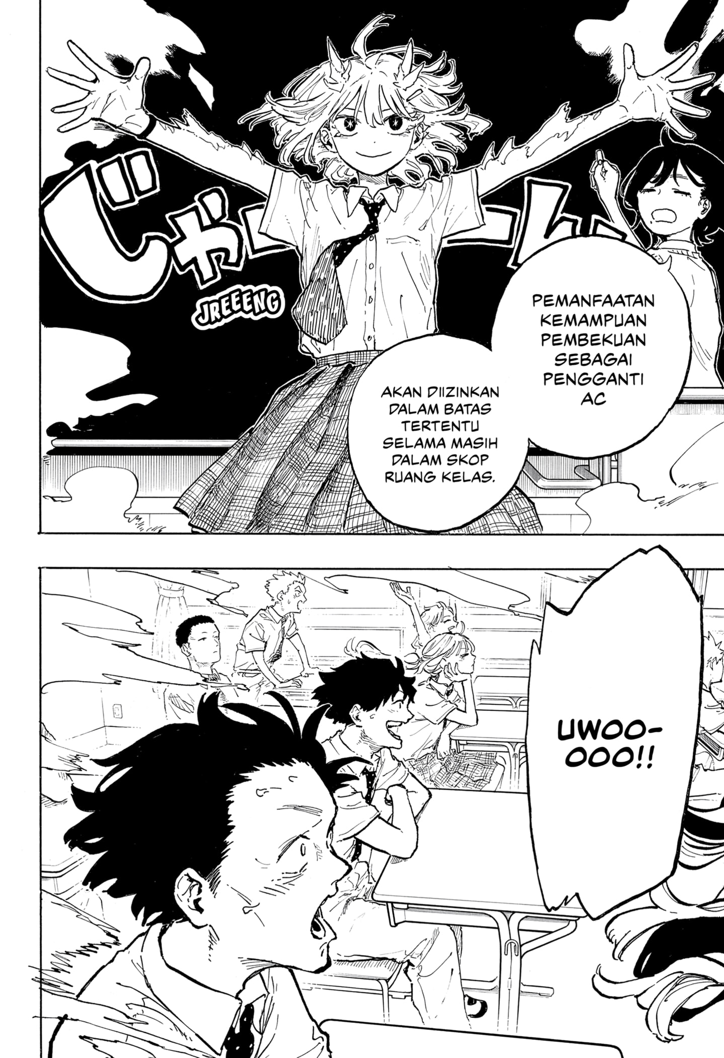 Ruri Dragon Chapter 37 Gambar 12
