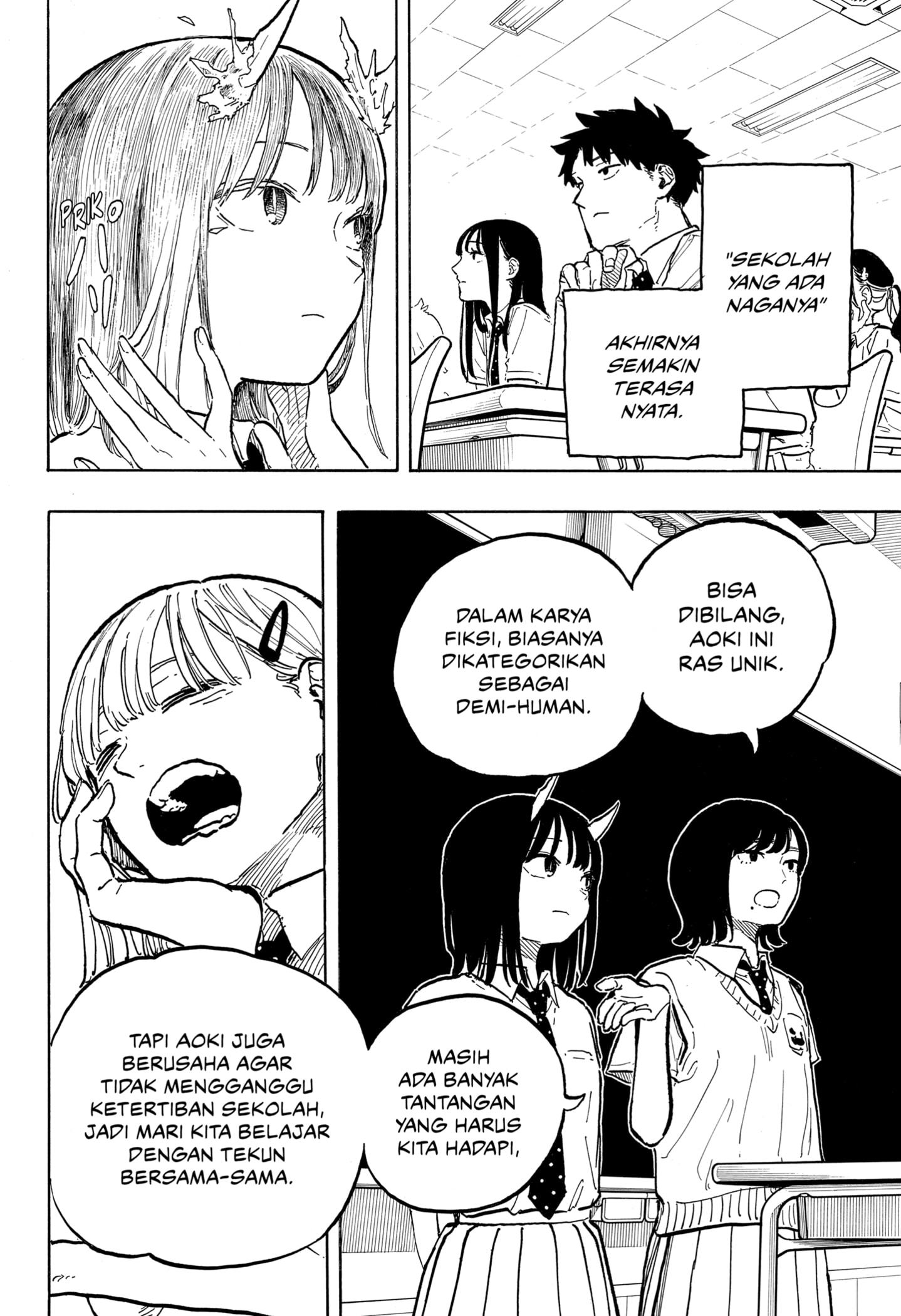 Ruri Dragon Chapter 37 Gambar 14