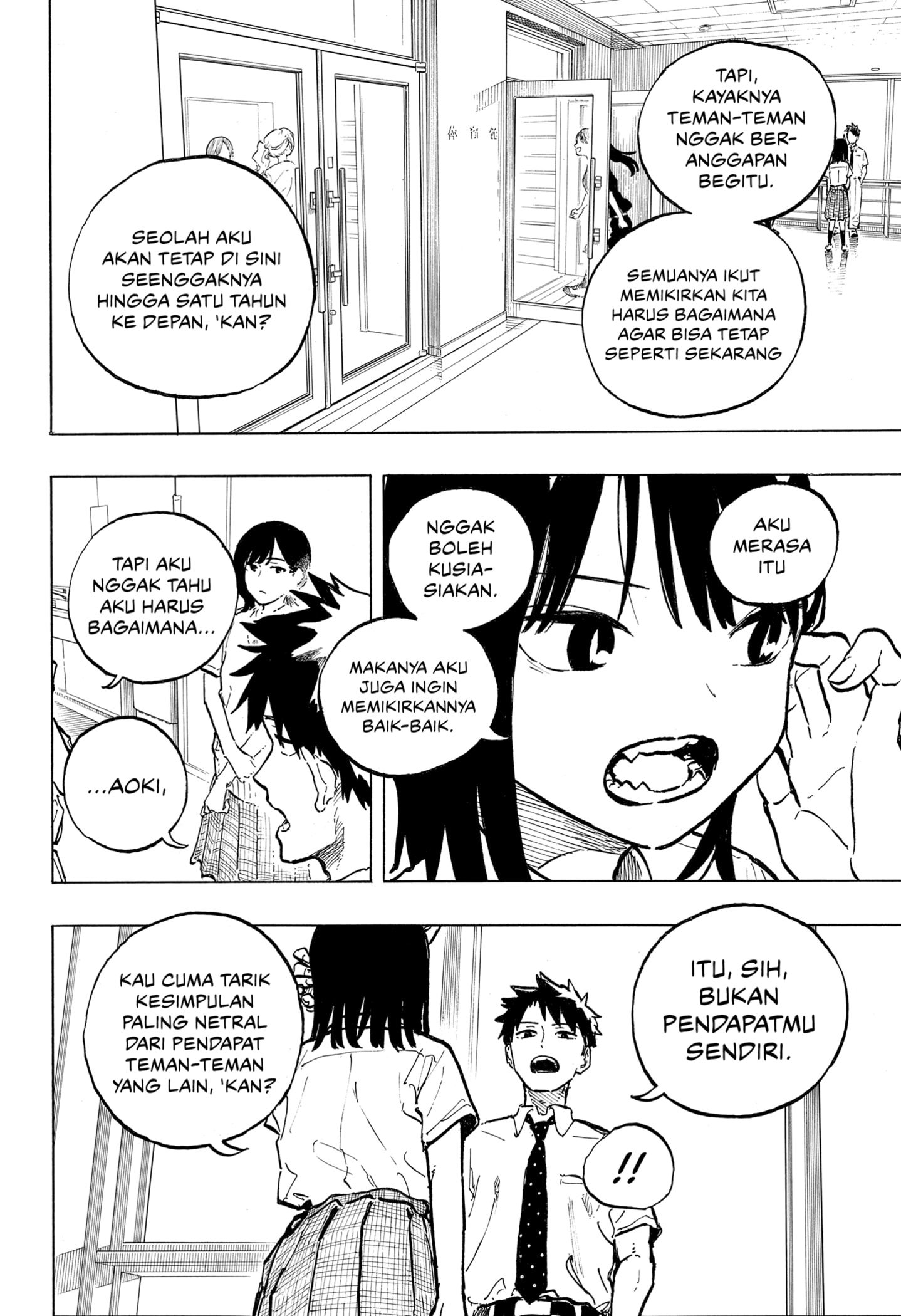 Ruri Dragon Chapter 40 Fix Gambar 8