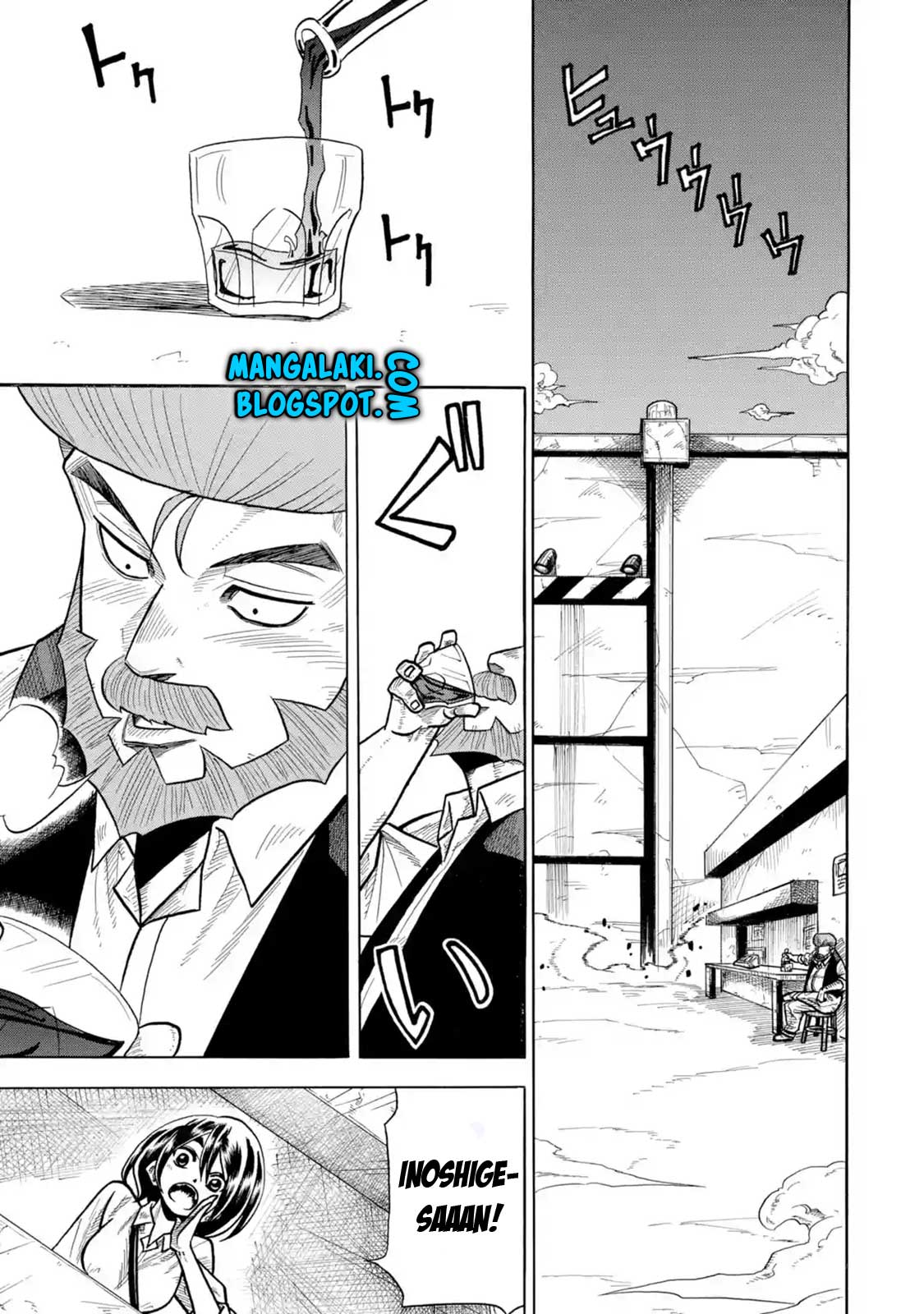 Rust-Eater Bisco Chapter 01 Gambar 5