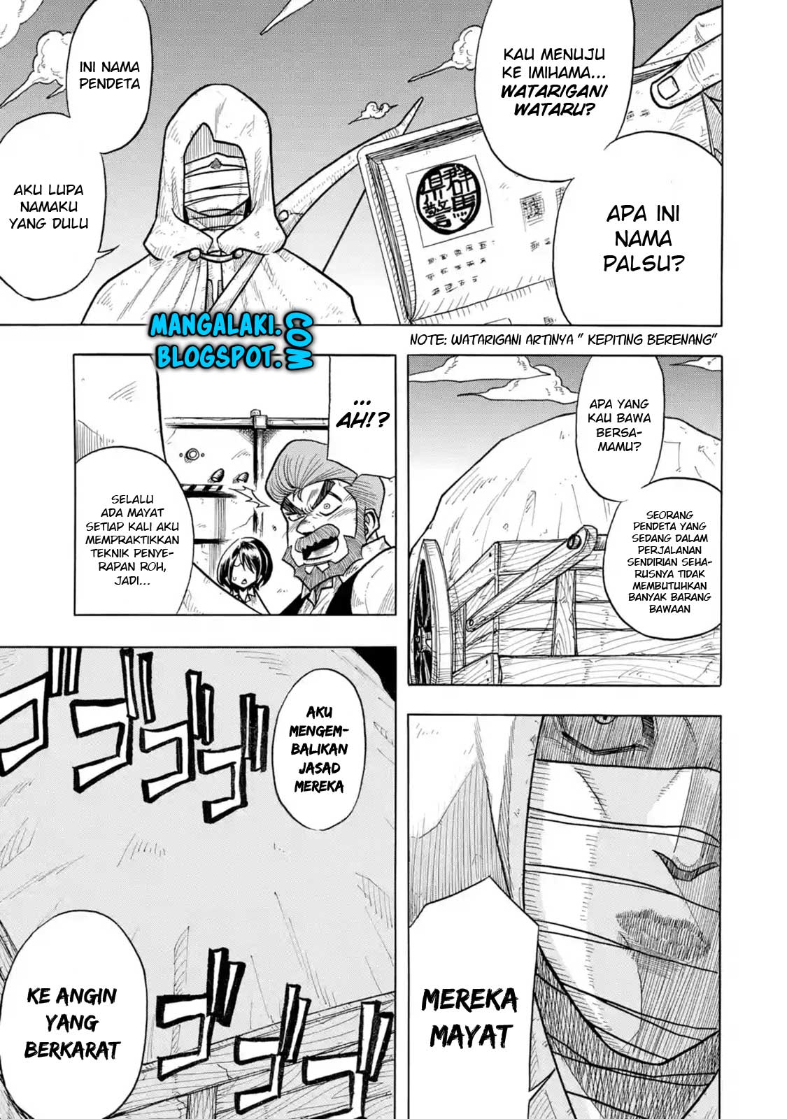 Rust-Eater Bisco Chapter 01 Gambar 11