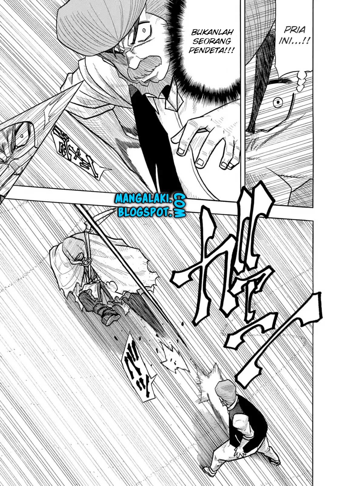 Rust-Eater Bisco Chapter 01 Gambar 15