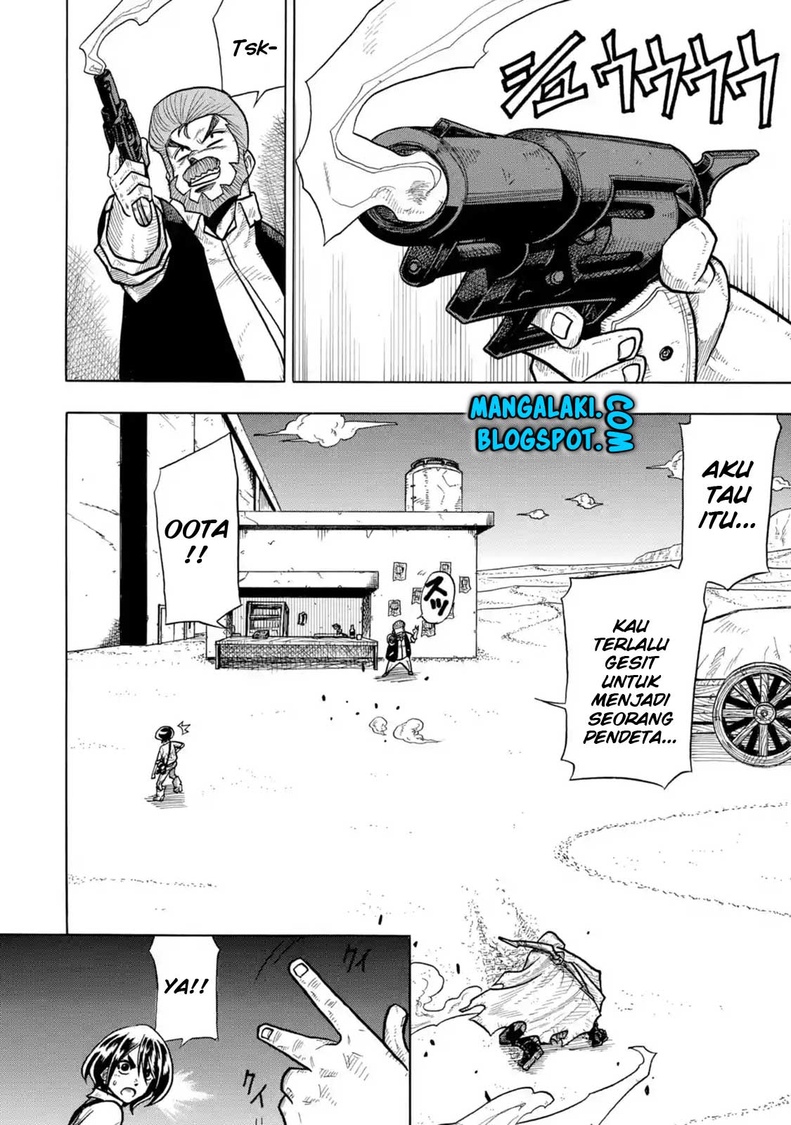 Rust-Eater Bisco Chapter 01 Gambar 16