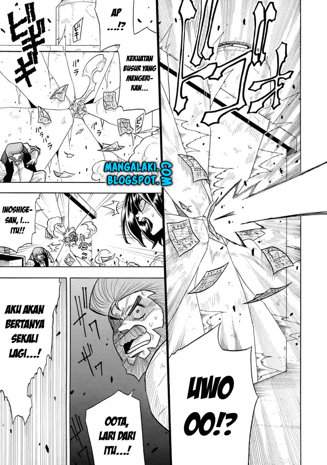 Rust-Eater Bisco Chapter 01 Gambar 19