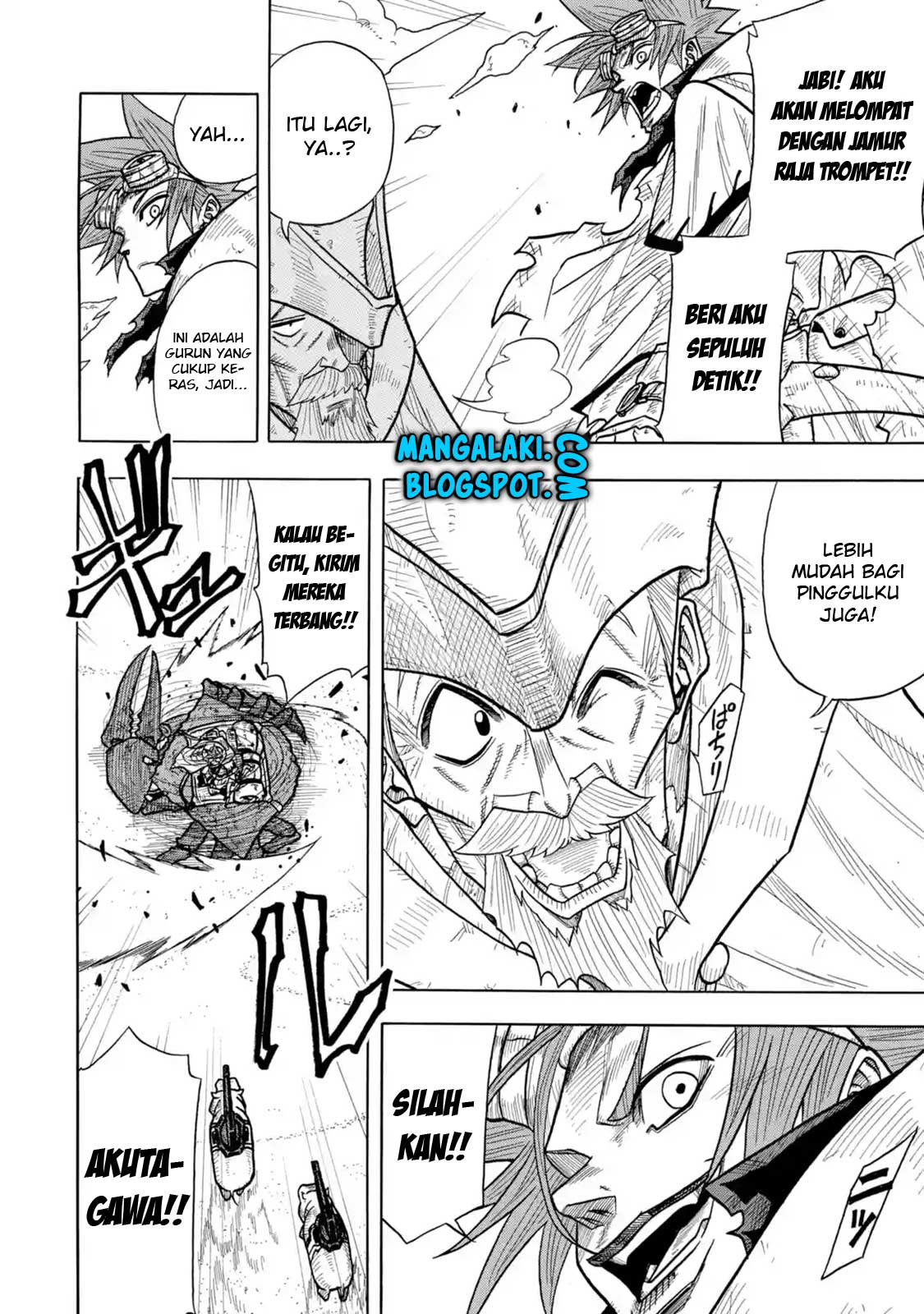 Rust-Eater Bisco Chapter 01 Gambar 25