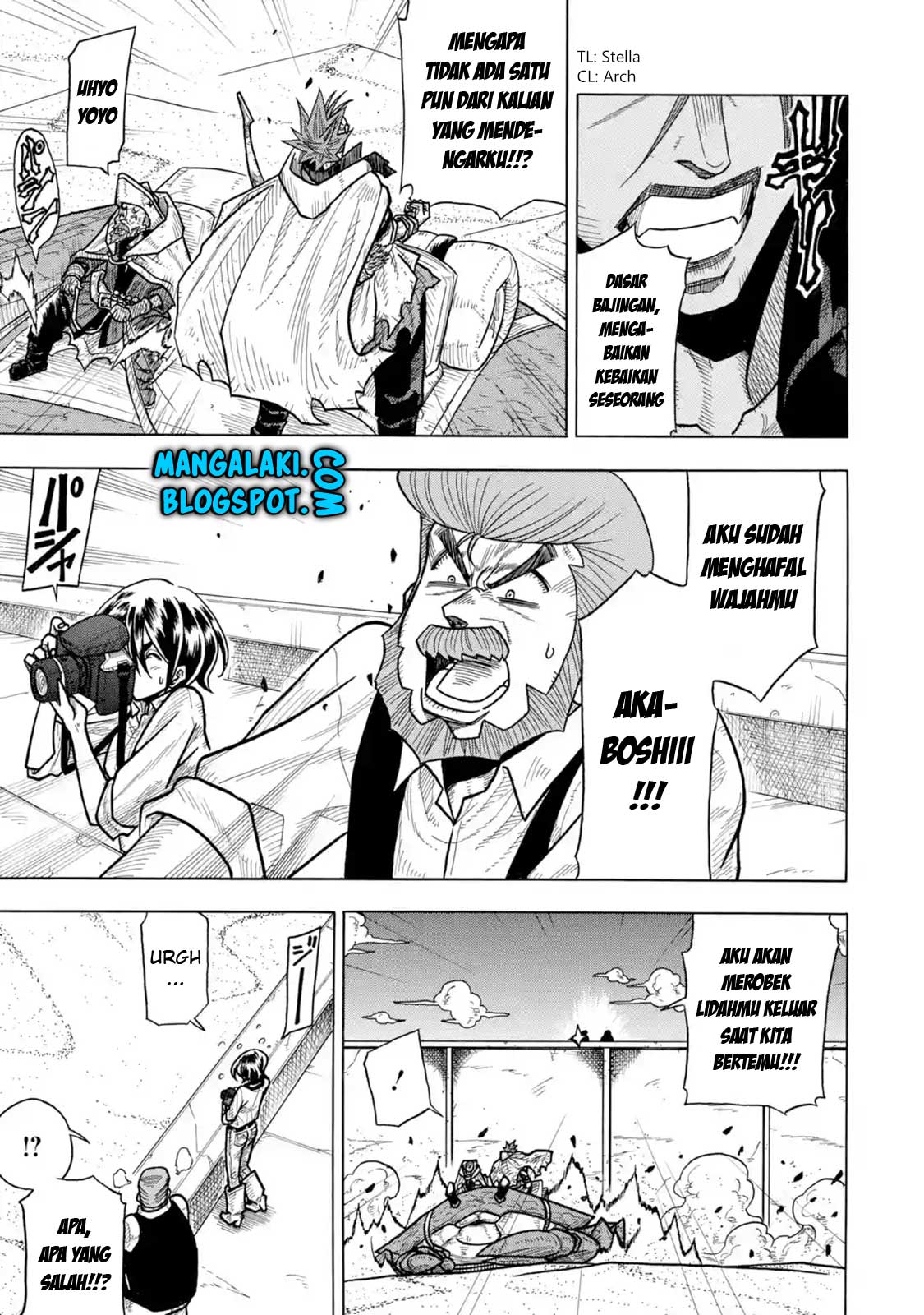 Rust-Eater Bisco Chapter 01 Gambar 34