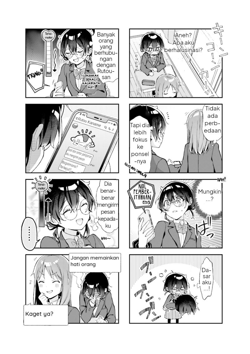 Rutou-san ni wa Kanaimasen! Chapter 02 Gambar 3