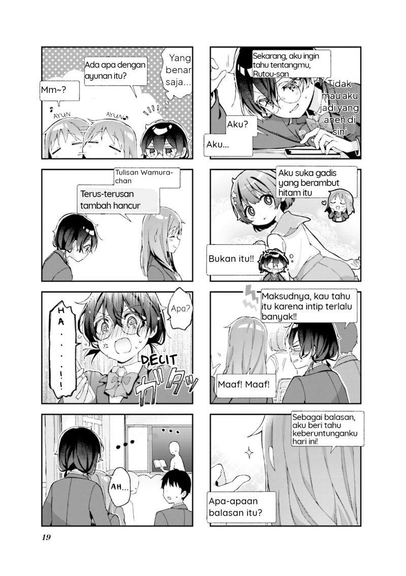 Rutou-san ni wa Kanaimasen! Chapter 02 Gambar 5