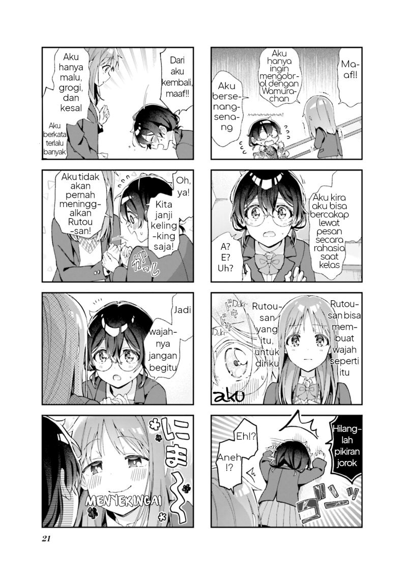 Rutou-san ni wa Kanaimasen! Chapter 02 Gambar 7