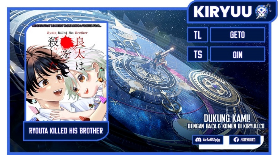 Ryota Killed His Brother Chapter 01 Gambar 1