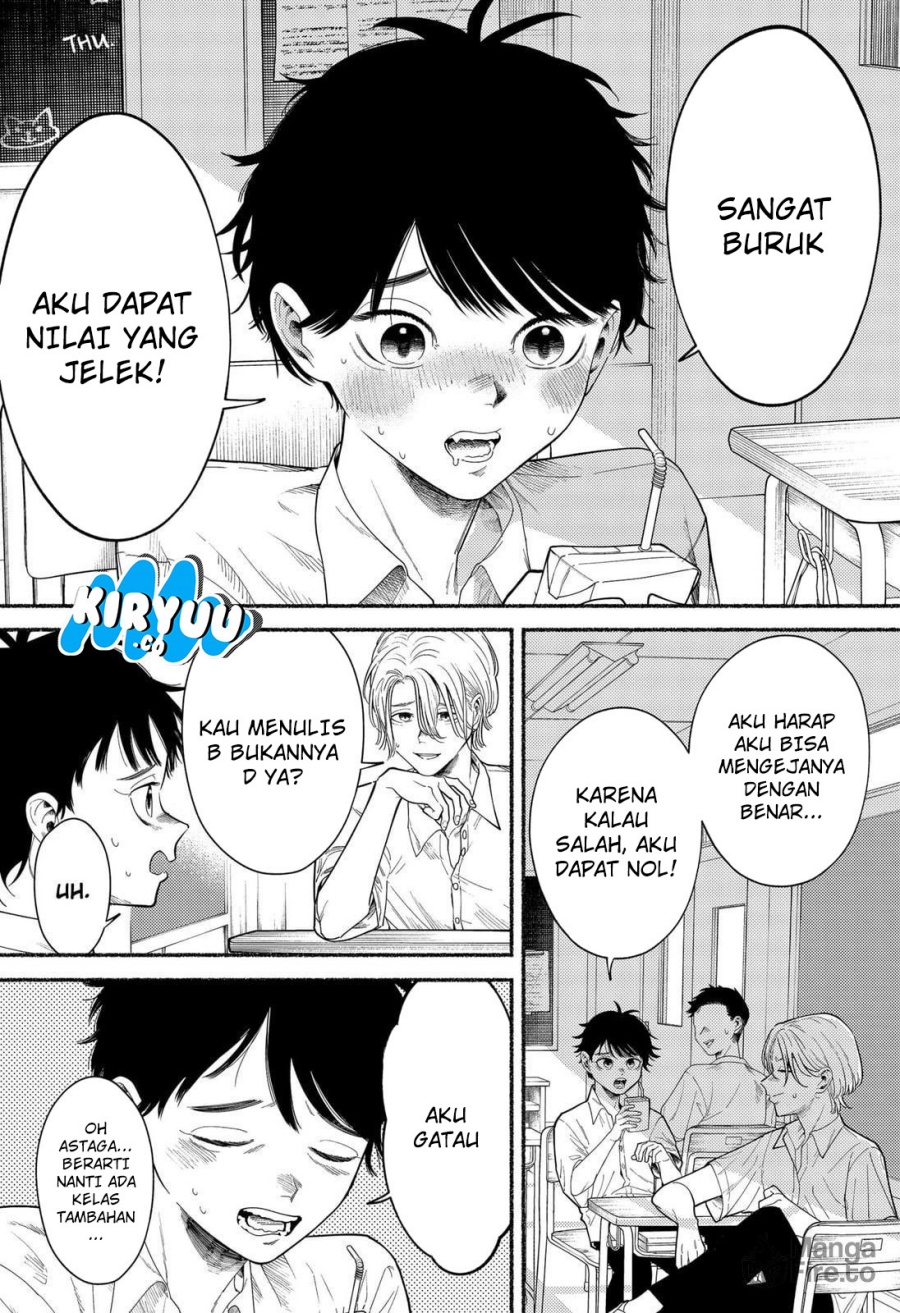 Ryota Killed His Brother Chapter 01 Gambar 4