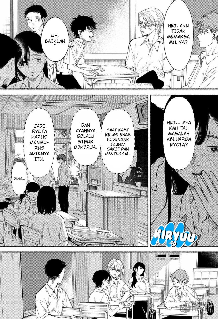 Ryota Killed His Brother Chapter 01 Gambar 7