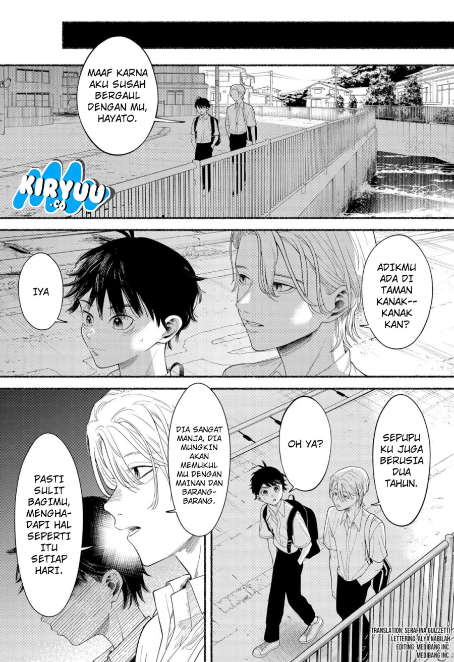 Ryota Killed His Brother Chapter 01 Gambar 8