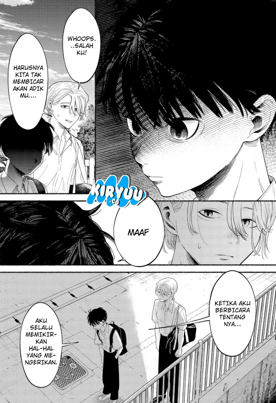 Ryota Killed His Brother Chapter 01 Gambar 9