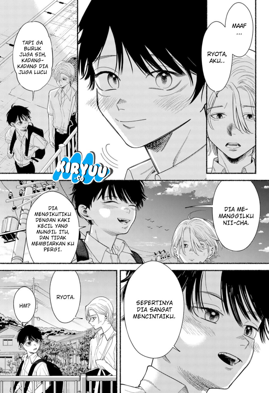 Ryota Killed His Brother Chapter 01 Gambar 12