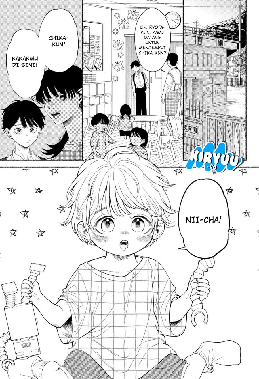 Ryota Killed His Brother Chapter 01 Gambar 14