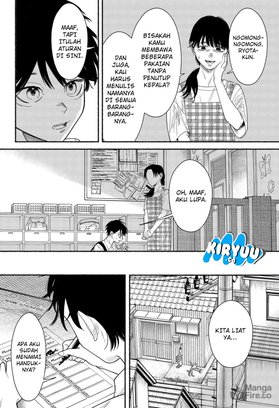 Ryota Killed His Brother Chapter 01 Gambar 16