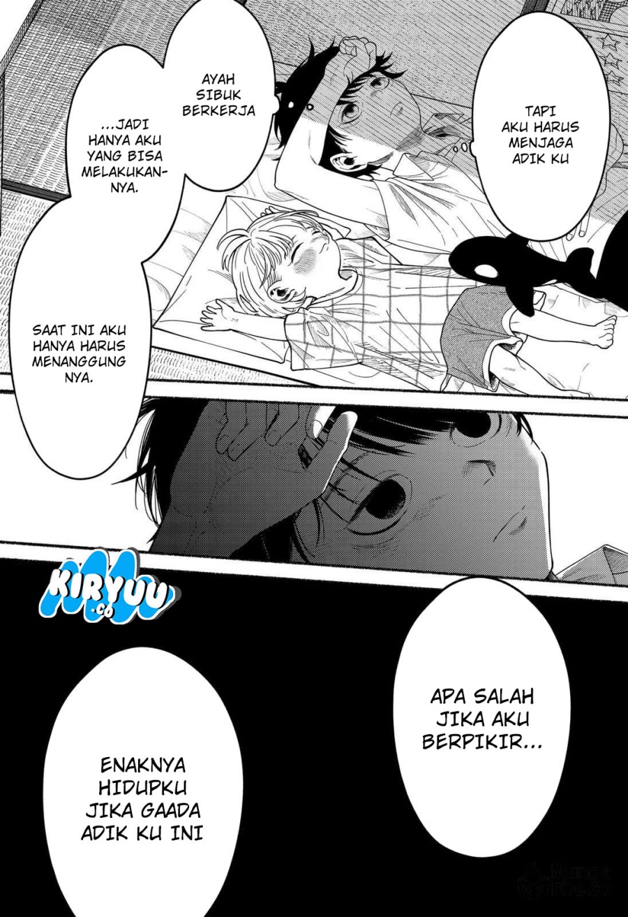Ryota Killed His Brother Chapter 01 Gambar 22