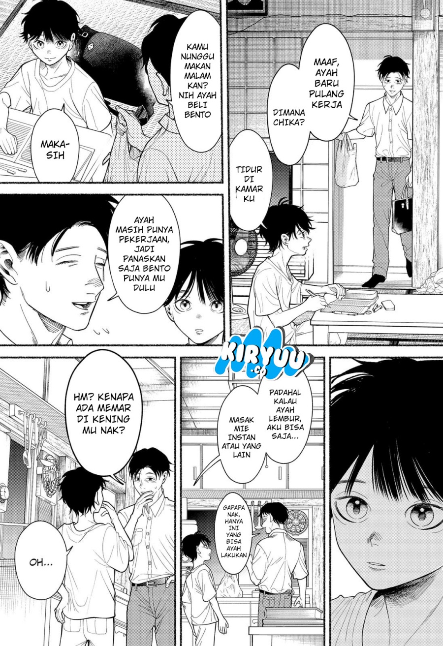 Ryota Killed His Brother Chapter 01 Gambar 24